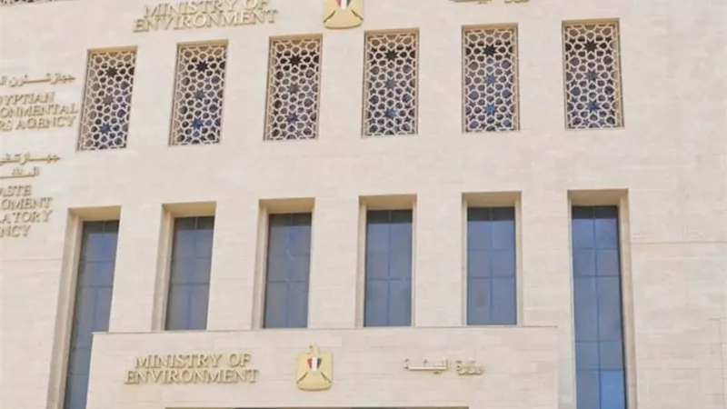 مصر تستضيف قمة برشلونة لحماية البحر المتوسط.. 2 ديسمبر