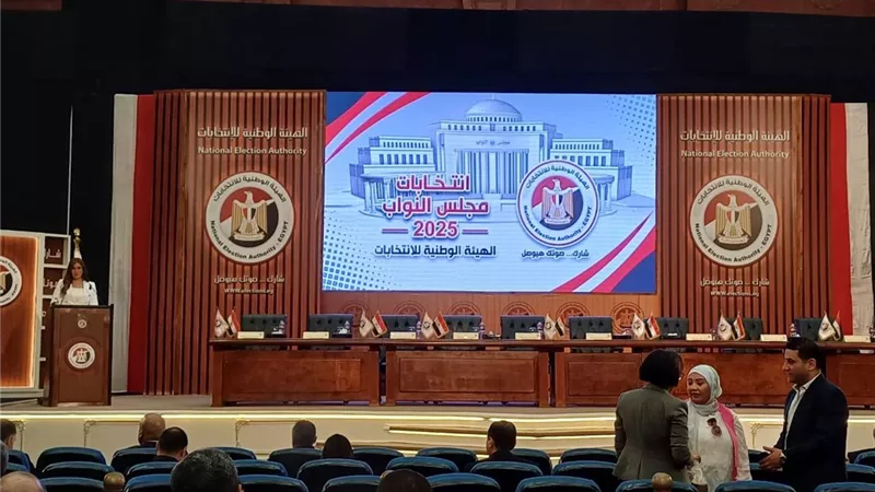 الوطنية للانتخابات تعتمد رسميًا جدول انتخابات مجلس النواب 2025