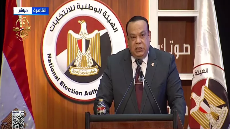 «حازم بدوي» يعلن جدول انتخابات مجلس النواب 2025 ودعوة للمشاركة الواعية| فيديو
