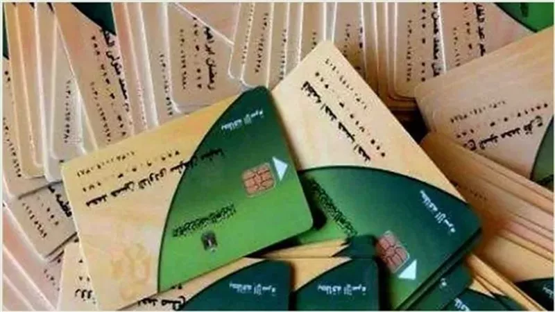 لن تحتاج إلى زيارة المكاتب والفروع.. قائمة خدمات التموين المتاحة عبر الموبايل 