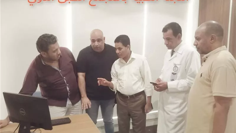 وكيل صحة الأقصر يتفقد المجمع الطبي لاستقبال مرشحين انتخابات النواب |صور