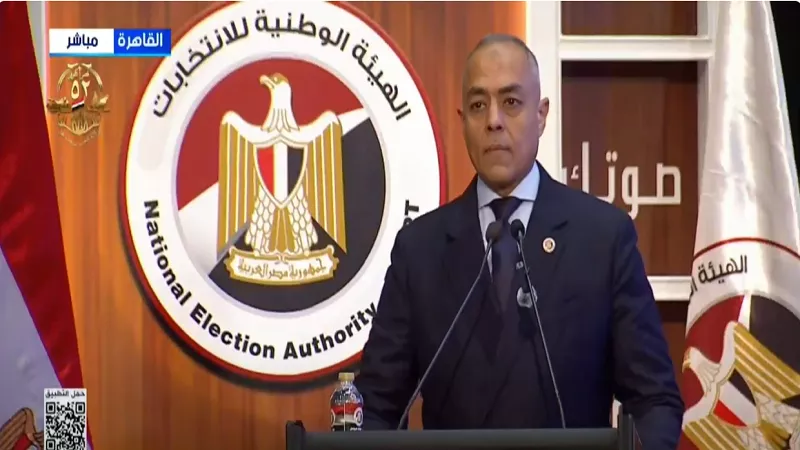 البنداري: انتخابات النواب 2025 محطة جديدة في مسيرة مصر الديمقراطية الطويلة| فيديو