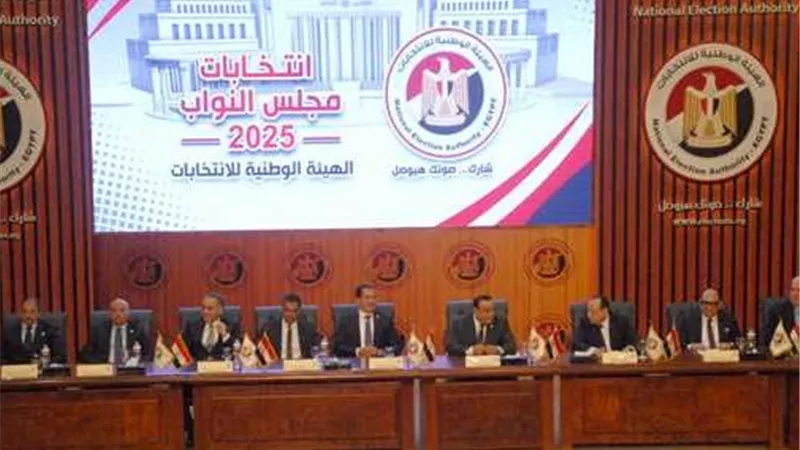 الجدول الزمني الكامل.. متى تبدأ مراحل الترشح والتصويت في انتخابات النواب 2025؟