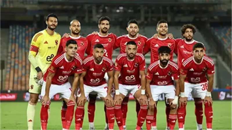 الأهلي يبدأ رحلة الدفاع عن اللقب الإفريقي بمواجهة إيجا نوار كامبا البوروندي