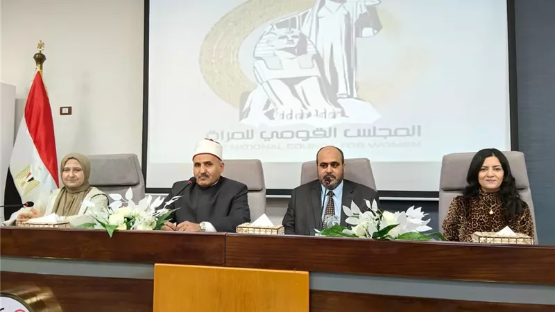 القومي للمرأة ينظم أمسيات رمضانية بالإسماعيلية