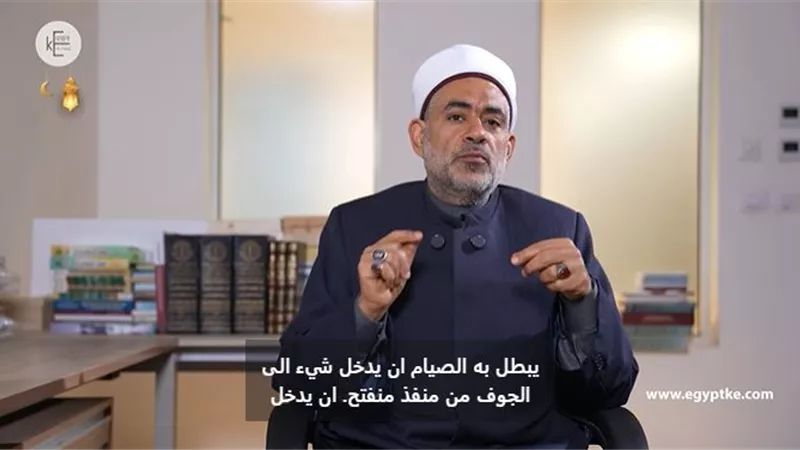 الإفتاء: زيارة طبيب الأسنان أثناء رمضان لا تفطر الصائم مع مراعاة الضوابط