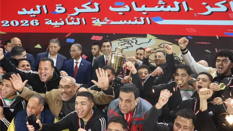 القليوبية تتوج بلقب دوري مراكز الشباب لكرة اليد بعد فوز مثير على القاهرة