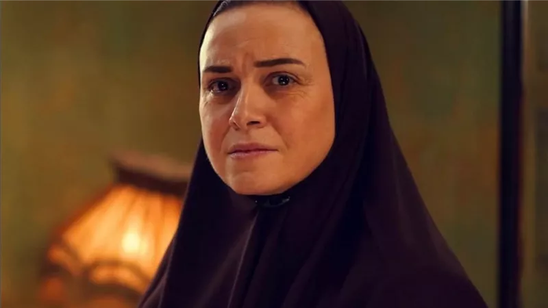 بعد 