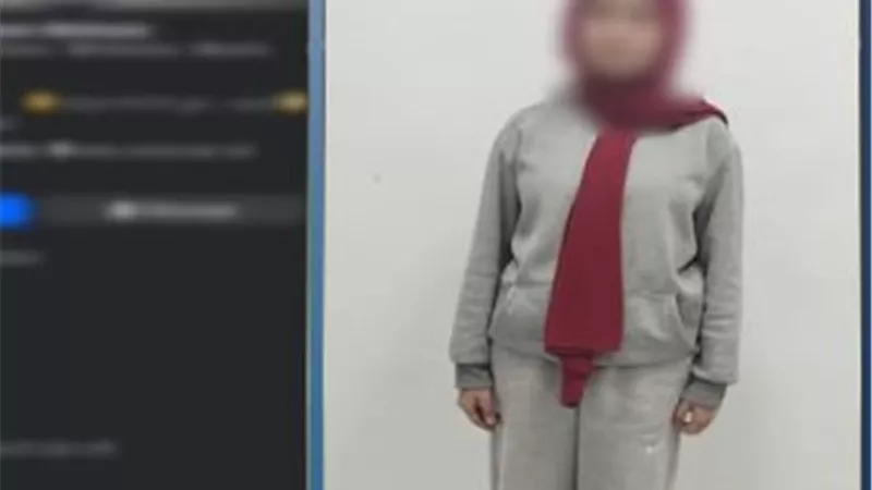 الأمن يضبط طالبة 