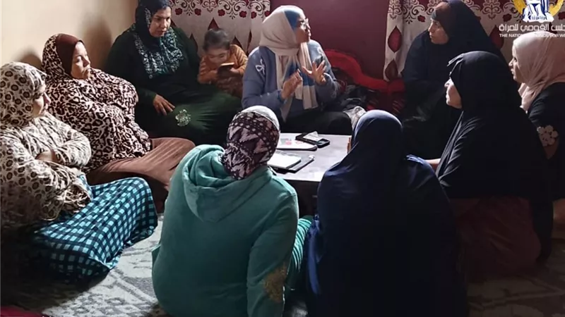  القومي للمرأة: دورات على التحول الرقمي ومحو الأمية الرقمية بالبحيرة