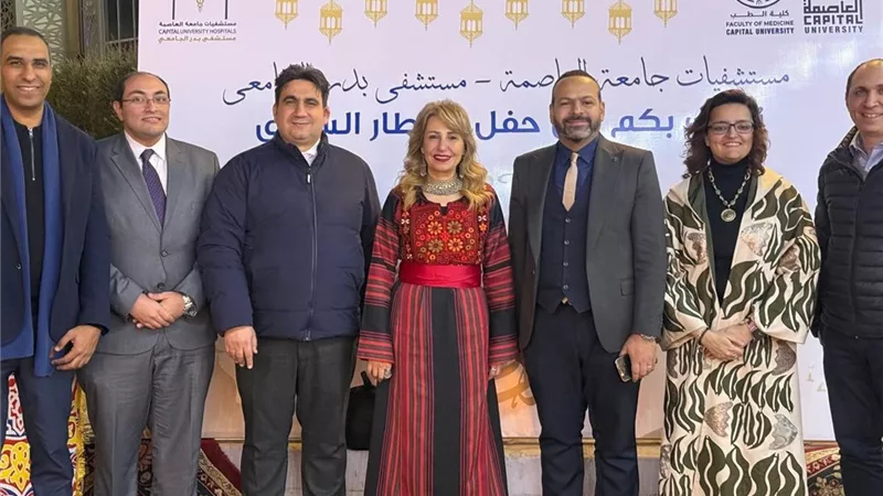  جامعة العاصمة تنظم حفل إفطار بمستشفى بدر لدعم مشروع المجمع الطبي