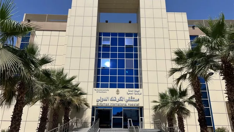 نجاح أول عملية زرع مضخة باكلوفين لعلاج التشنج العضلي الاقصر