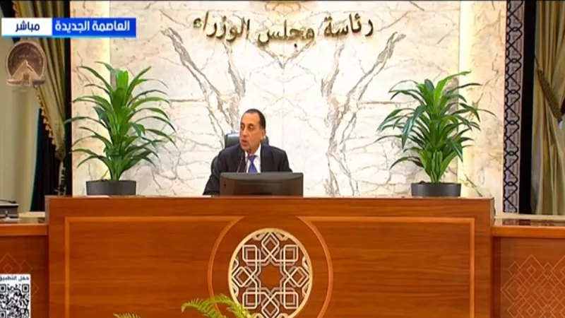 مدبولي: سعر النفط ارتفع إلى 120 دولارًا قبل أن يتراجع إلى نحو 92|فيديو 