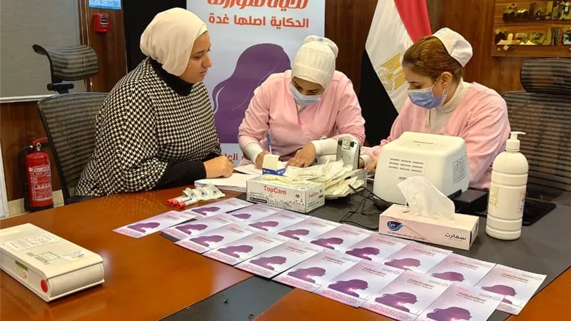 الرعاية الصحية تطلق مبادرة للكشف المبكر عن قصور الغدة الدرقي