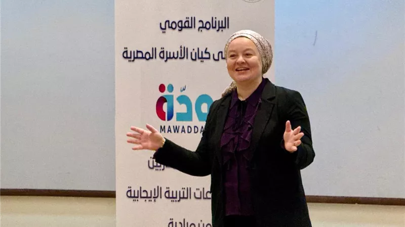 برنامج 
