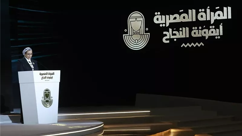 القومي للمرأة يحتفي بالسيدات خلال احتفالية 