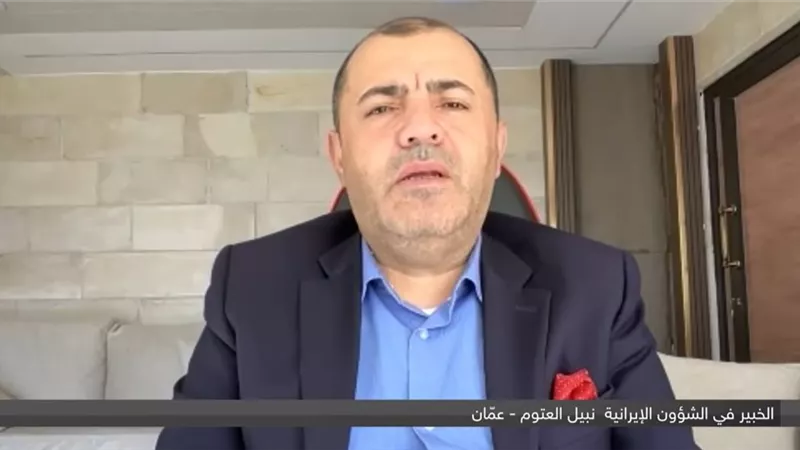 العتوم: الحملة الأمريكية على إيران تحقق أهدافاً استراتيجية|فيديو