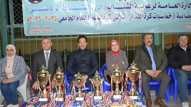 رئيس جامعة بنها يشهد ختام الدورة الرمضانية لخماسي كرة القدم وثلاثي السلة