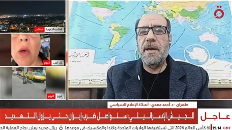 مهدي: تصريحات ترامب عن استسلام إيران غير دقيقة والصواريخ تكشف الواقع