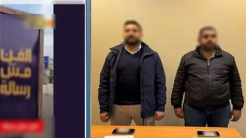 دعاية تشويقية انقلبت لـ 