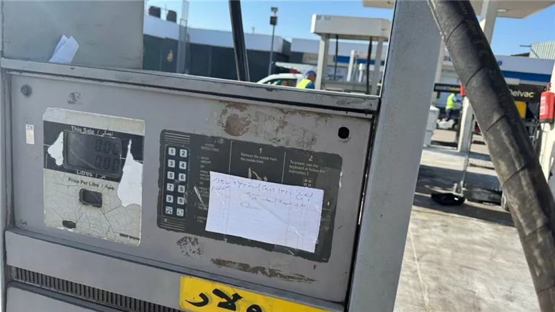 ضبط محطتين تموين لتجميعها 3967 لتر لإعادة بيعها بالسوق السوداء بالبحيرة