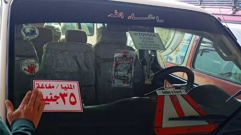 زيادة أسعار الوقود.. تحركات عاجلة بعد شكاوى من جشع تجار وسائقين بالمنيا 