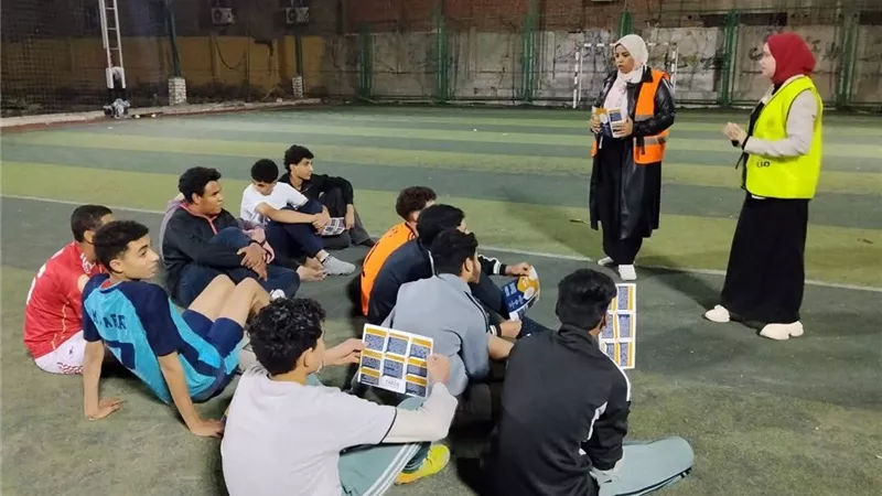 «متضيعش صيامك».. مبادرة توعوية تجوب مراكز شباب أسيوط لمواجهة الإدمان 