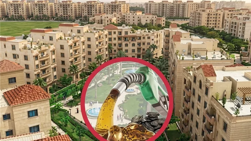 خبراء السوق يحددون مدى استجابة العقارات لخفض أسعار الوقود بعد الحرب  