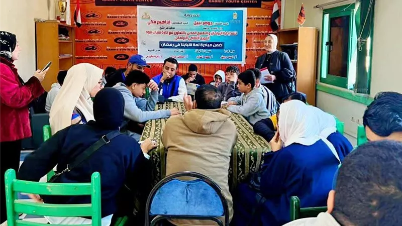 رياضى كفر الشيخ تنظم الدورى الثقافي البرلماني بمركز شباب قبريط
