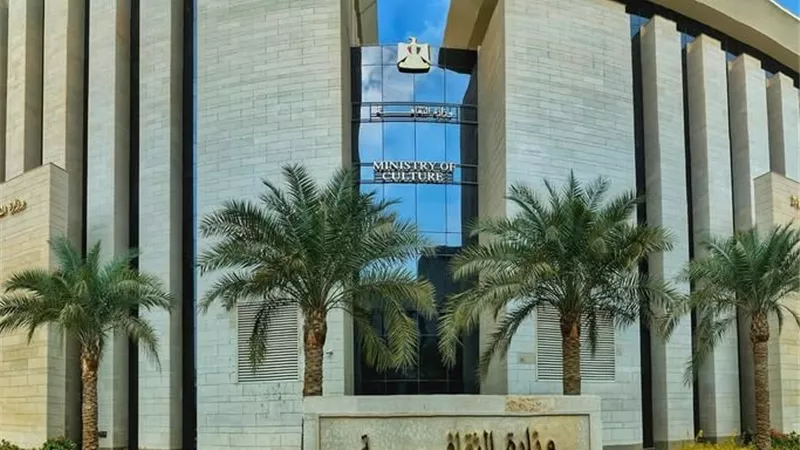 بأغاني وطنية.. وزارة الثقافة تحتفي بشهر رمضان بـ«محطة الثقافة والفنون»