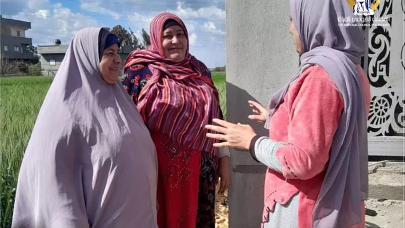 «القومي للمرأة»ينفذ أنشطة توعوية لتعزيز التمكين الاقتصادي للسيدات بالبحيرة