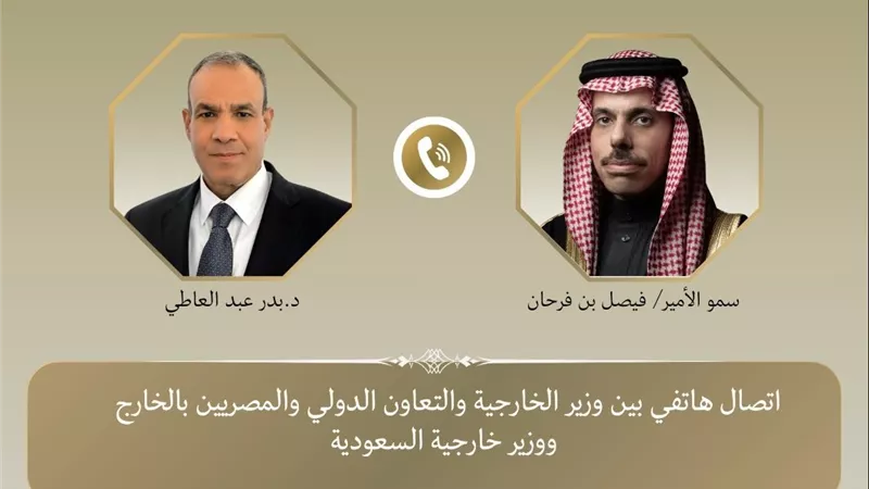 وزير الخارجية يؤكد لنظيره السعودي موقف مصر الثابت والداعم بقوة للمملكة