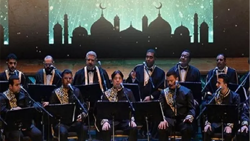 دار الأوبرا المصرية تحتفل بليلة القدر على مسرح سيد درويش بالإسكندرية