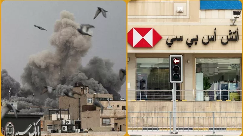 لغز الـ SMS.. قصف إيران يجبر بنوك الخليج على الإخلاء وHSBC الأسرع تحركًا