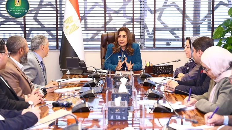 منال عوض تترأس اجتماع مشروع تعزيز التكيف مع تغير المناخ بالساحل الشمالي 