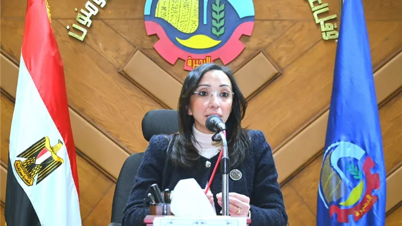 تعرف على الأحوزة العمرانية المعتمدة بمركز إدكو خلال عام  
