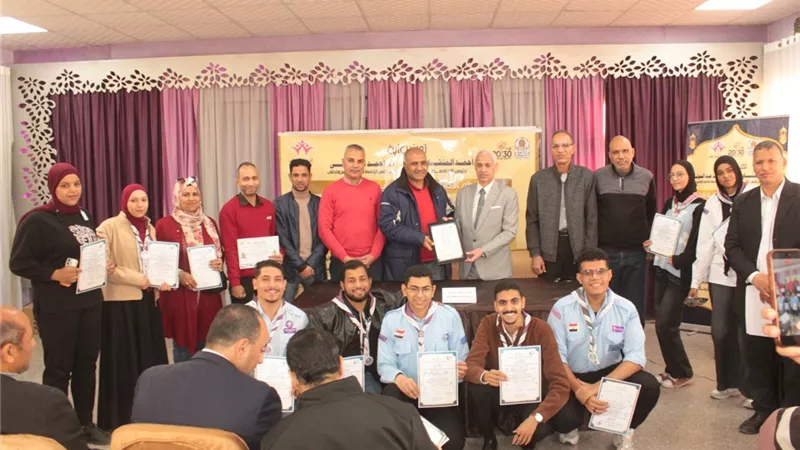 جامعة أسيوط تختتم مهرجان الأنشطة الطلابية 