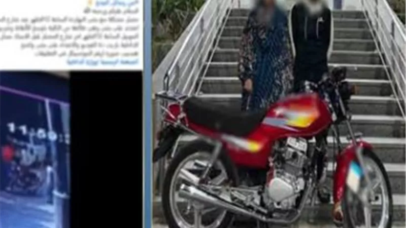  بدأت بصدام دراجة.. ضبط عامل وشقيقته لتعديهما على فتاة في الفيوم