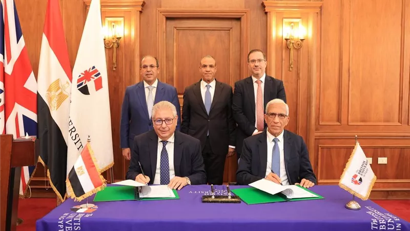 بروتوكول تعاون بين الخارجية والجامعة البريطانية لتدريب الكوادر الأفريقية 