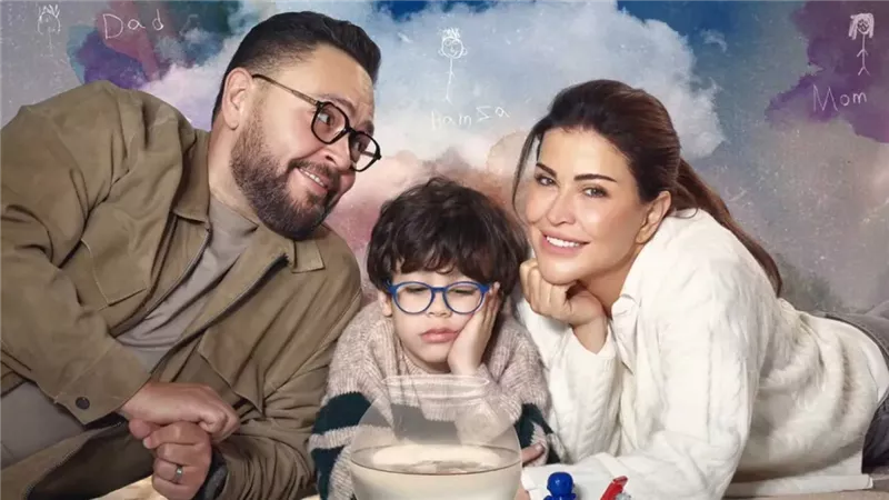 بعد شعور آمنة بتعب شديد.. موعد عرض الحلقة 10 مسلسل اللون الأزرق
