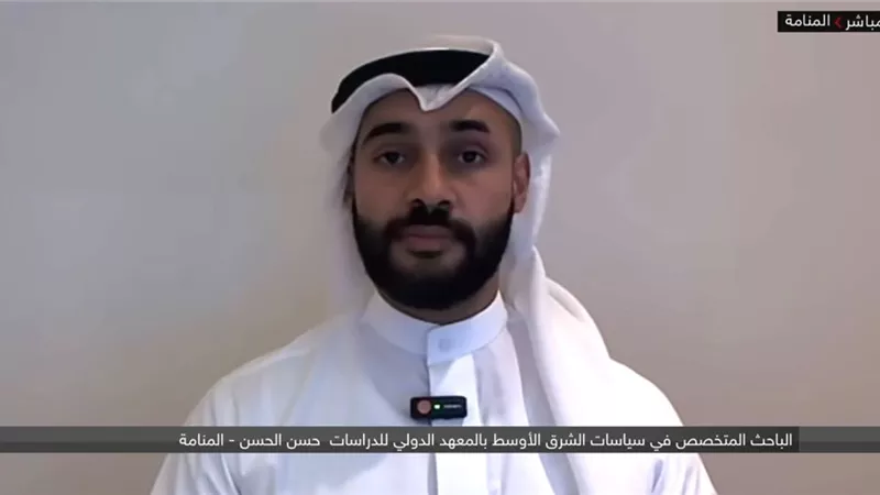 باحث بحريني: تهديدات إيران لمضيق هرمز تدفع الخليج لتعزيز قدراته الدفاعية