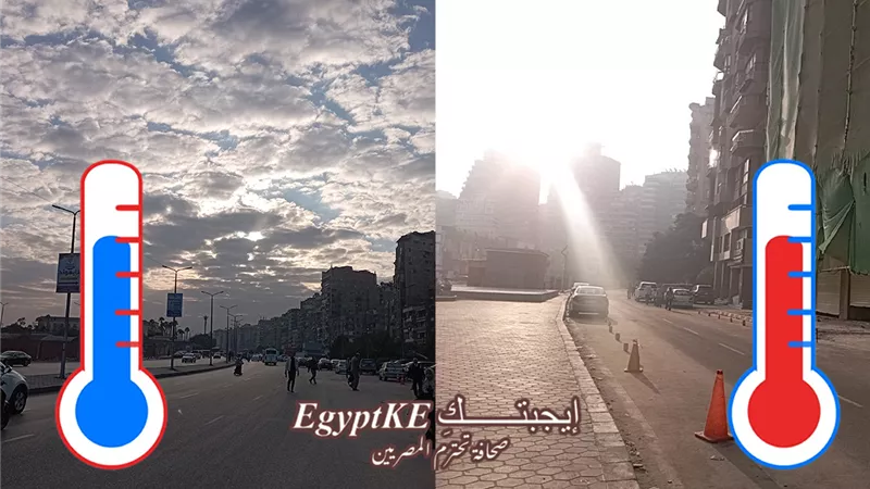 يوم المخمطة|تحذيرات شديدة للأرصاد من غدر حالة الطقس غداً الجمعة 23 رمضان 