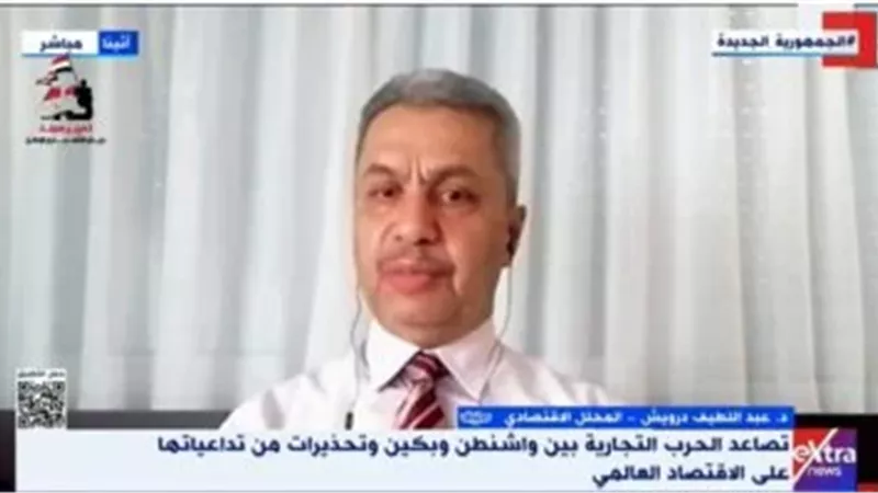 باحث اقتصادي: الخليج لاعب رئيسي في أمن الطاقة العالمي