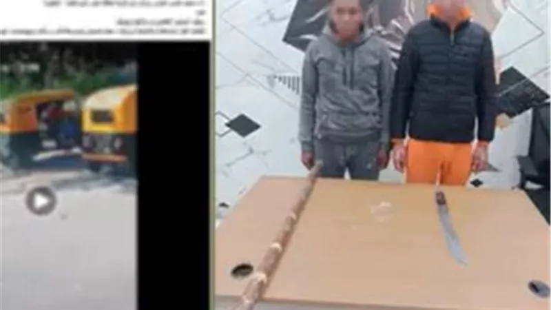 الداخلية تكشف ملابسات مشاجرة بالأسلحة البيضاء بين سائقي التوك توك بالبحيرة
