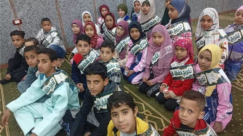  تكريم حفظة القرآن الكريم من طلاب البرنامج التثقيفي بمسجد النور بأسيوط