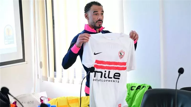  الزمالك بالزي الأبيض وأوتوهو بالأزرق.. تفاصيل الاجتماع الفني