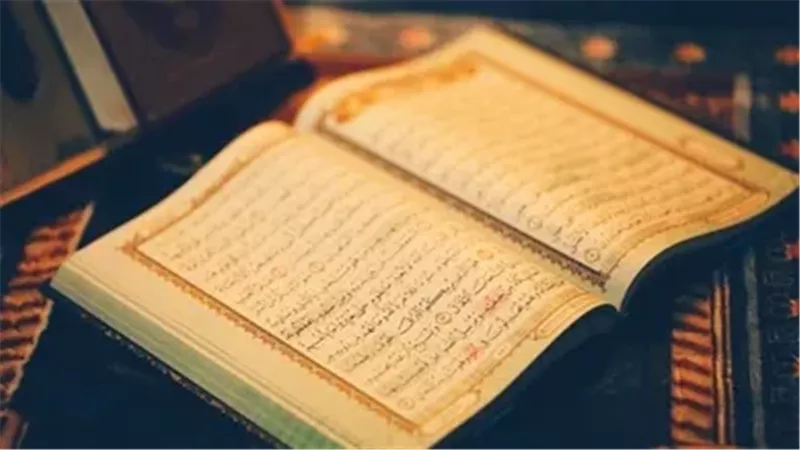 صدور النسخة العربية لكتاب 