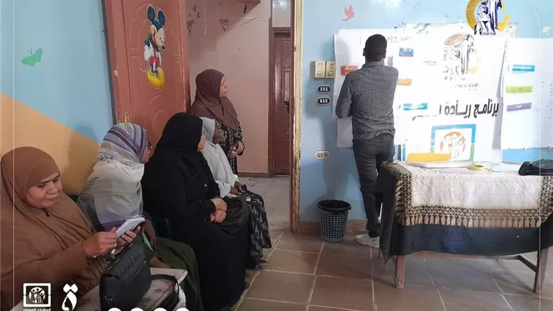 المجلس القومي للمرأة يواصل دعم سيدات قنا من خلال برنامج ريادة الأعمال
