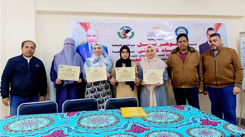 مسابقة «الفتاح العليم» لحفظ القرآن الكريم تجمع شباب المنيا بأجواء رمضانية