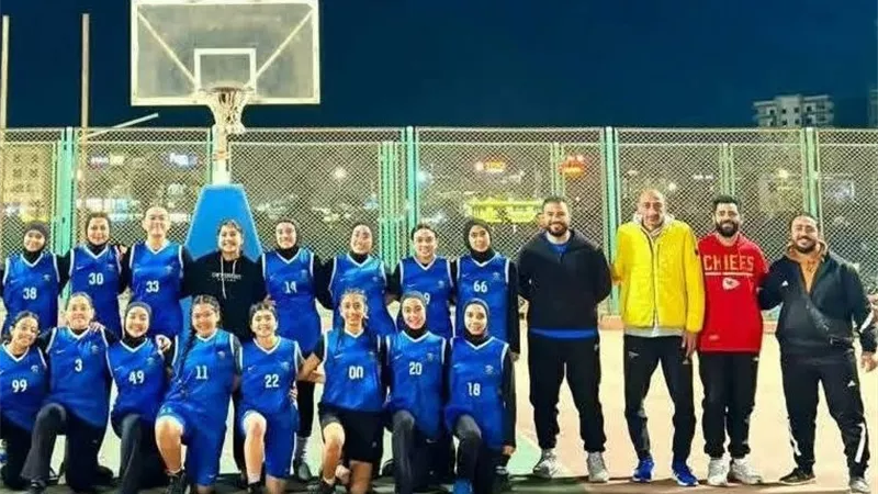رياضة الشرقية: فوز أبطال الصفوة بنات في بطولة الجمهورية لكرة السلة
